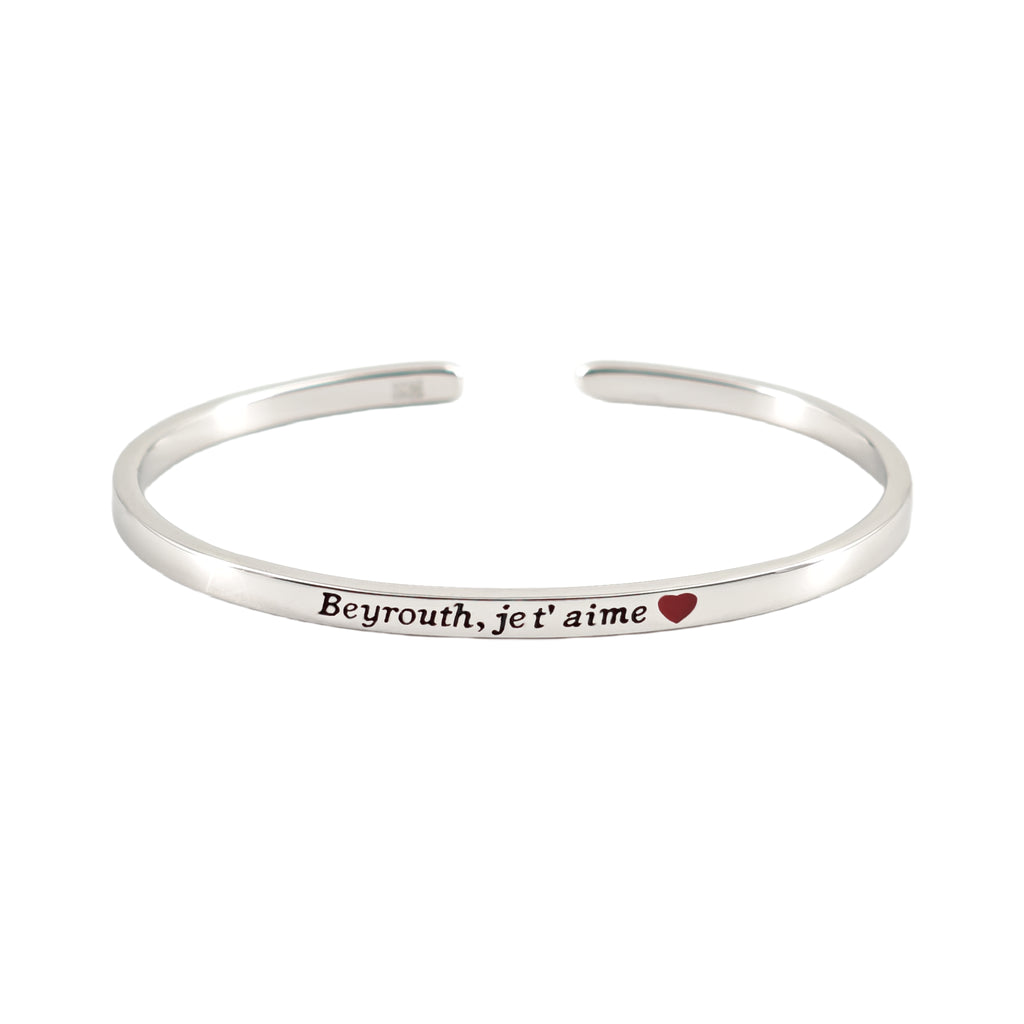 Beyrouth Bracelet