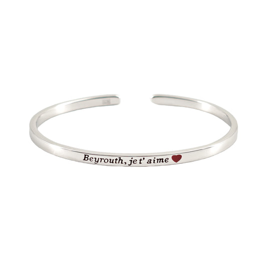 Beyrouth Bracelet