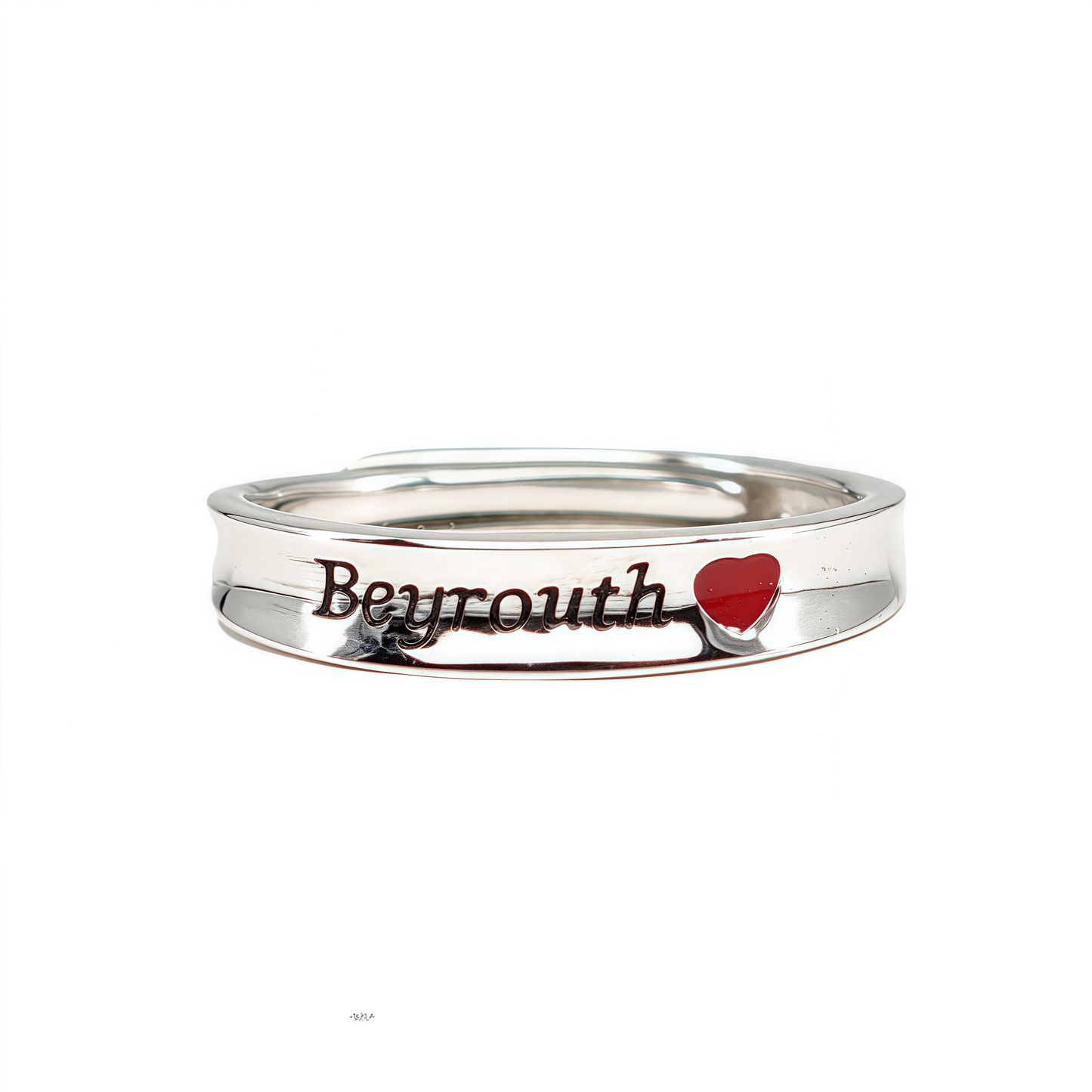 Beyrouth Ring